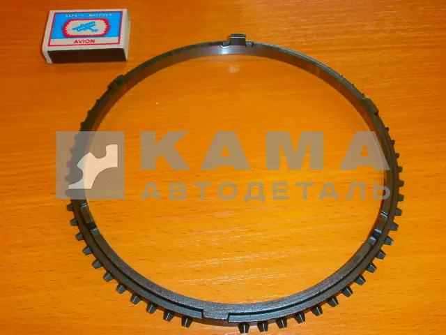КПП ZF кольцо синхронизатора наружное 1268 304 525 (16S)