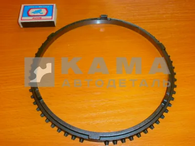 КПП ZF кольцо синхронизатора наружное 1268 304 525 (16S)