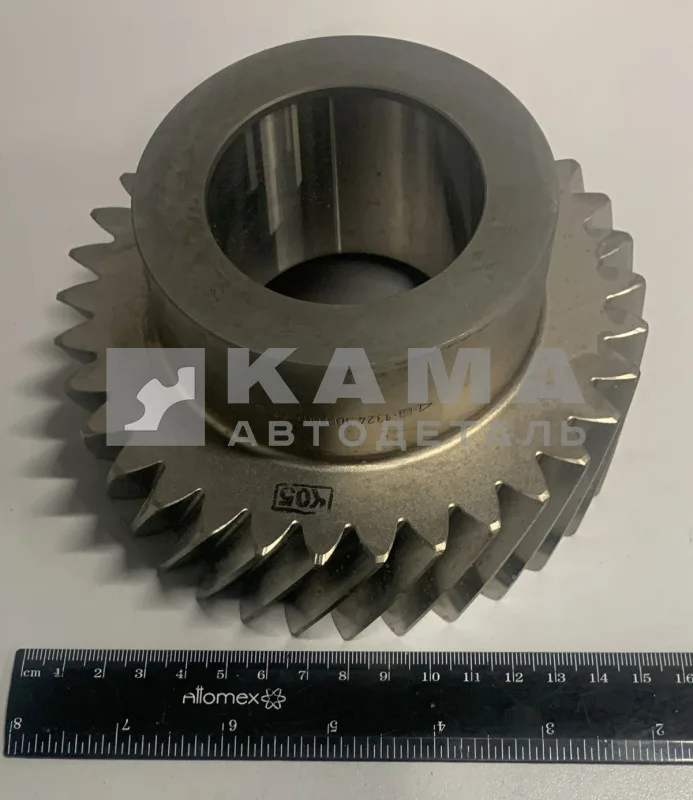 КПП ZF шестерня 1324 303 004 (9S)