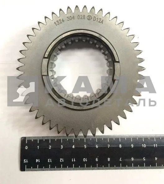 КПП ZF шестерня 1324 304 028 (9S)