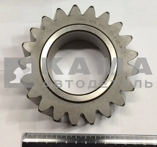 КПП ZF шестерня зад. хода паразитная 1324 305 001 Z=21 (9S)