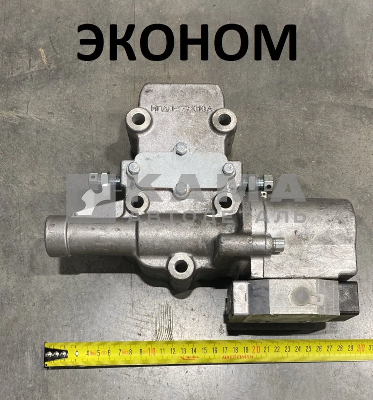 мех-зм переключ делителя ЕВРО 154.1771010 / 21101-1771010 ЭКОНОМ
