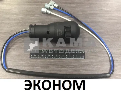 ручка КПП 3 трубки "ЭКОНОМ" (в замен стар.обр.) 412-1703007-10 в сборе.(17055400020)