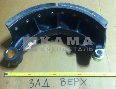 колодка тормозная МАДАРА ЗАДНЯЯ Верхняя (Оргинал) 340-005-7456 "С КРЮЧКОМ"