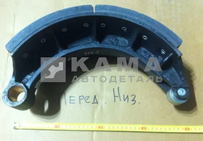 колодка тормозная МАДАРА Передняя Нижняя (Оригинал) 340-009-7456