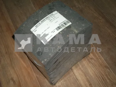 накладка тормозная МАДАРА передняя (узкая) К340-003-2441 ОРИГИНАЛ (цена за 1штуку)