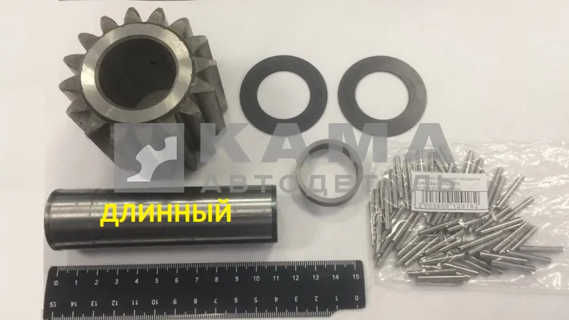 сателлит колесной передачи Сред./Зад. МАДАРА 41-005-2072 в сборе (ДЛИННЫЙ ПАЛЕЦ)