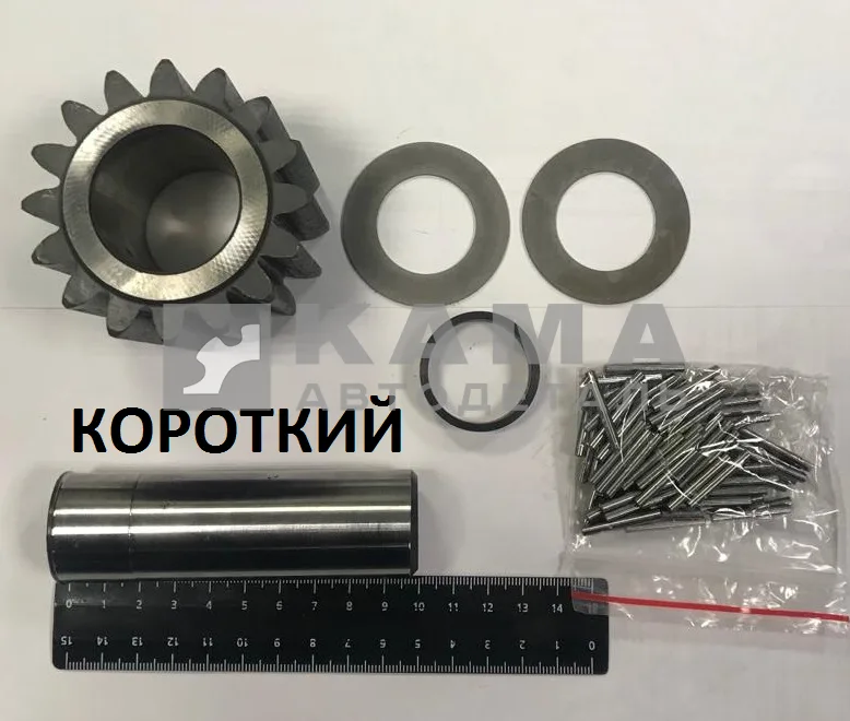 сателлит колесной передачи Сред./Зад. МАДАРА 41-005-2072 в сборе (КОРОТКИЙ ПАЛЕЦ)