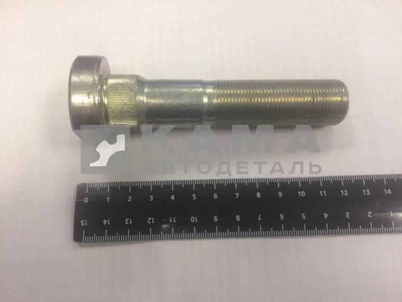 шпилька колеса М22х110 МАДАРА 340-007-5238 (БЕЛАЯ с Шлицами перед. мост) ОРИГИНАЛ