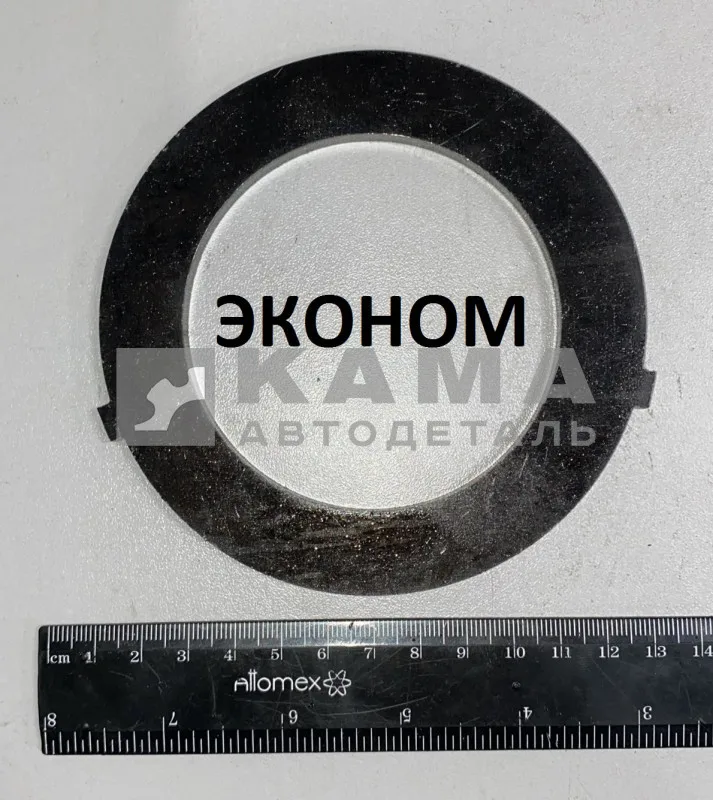 шайба ступицы колеса стопорная 6520-2405092 ЭКОНОМ (с наруж. "усами")
