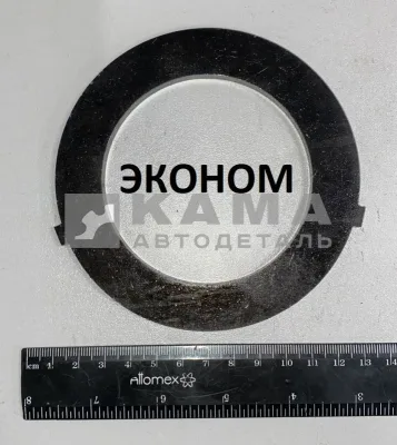 шайба ступицы колеса стопорная 6520-2405092 ЭКОНОМ (с наруж. "усами")