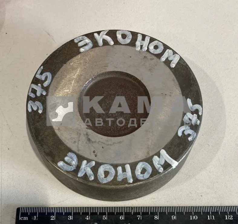 ШРУС-диск шарнира ("пятак-шайба") 375-2303075 (ан. 4310 ЭКОНОМ БЕЗ гарантии!!!)