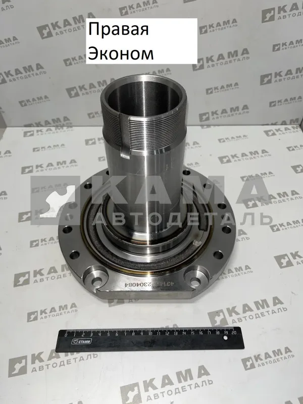 Цапфа поворот. кулака Перед./Зад. моста Правая 43114-2304084 голая Эконом