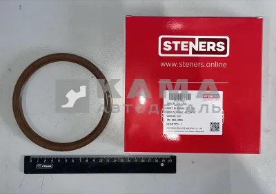 сальник подкачки колес 6522/6560 120х140х7,5 (STENERS ан. 412297 - V) 275.266