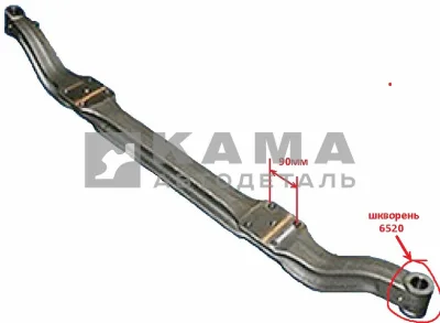балка передней оси 6520-3001010*