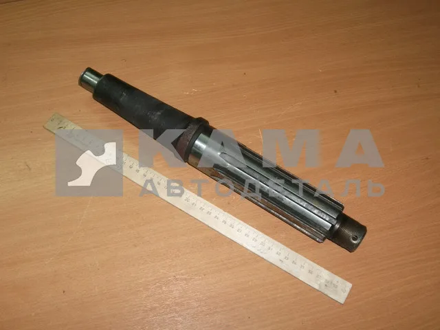 вал редуктора Переднего моста 4310-2302024 "ЗАВОД" (острый конец)*