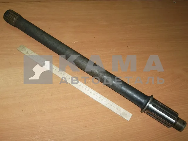 вал редуктора Среднего моста 5320-2502201 "ЗАВОД" (длинный)*