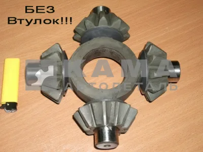 крестовина МКД 53205-2403081(60)(БЕЗ ВТУЛОК) в сб. ЗАВОД*