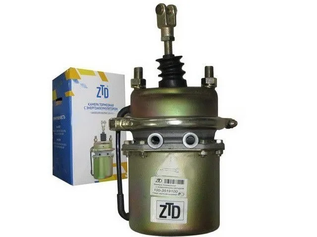 Энергоаккумулятор 5320 тип 20/20 / ZTD