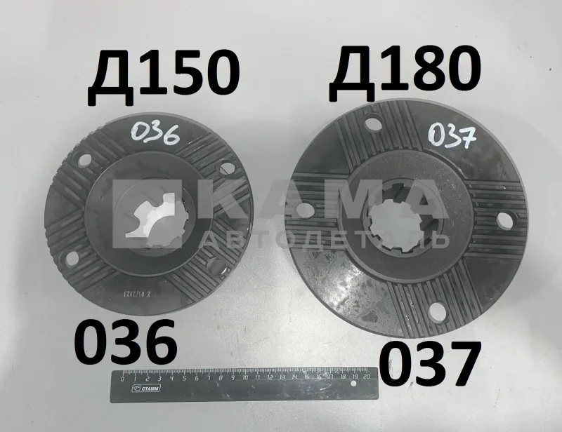 флянец Редуктора 53205-037 Торц.шлиц (D180,10вн.шлиц) 53205-2506037 (МОД, РК43114) ЭКОНОМ