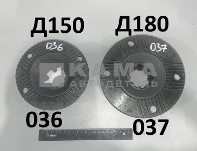 флянец Редуктора 53205-037 Торц.шлиц (D180,10вн.шлиц) 53205-2506037 (МОД, РК43114) ЭКОНОМ