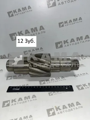 шестерня редуктора цил.пары 53205-2402110-20 12зуб (12/50) ЗАВОД*