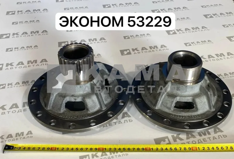 чашки МКД 53229-2403016 (с блокир. мкд к-т) Эконом
