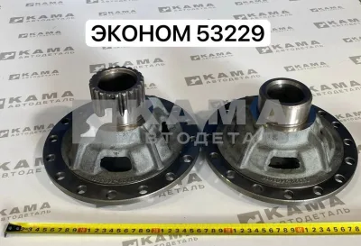 чашки МКД 53229-2403016 (с блокир. мкд к-т) Эконом