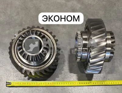 шестерня редуктора 6520 сред/моста ведУщая, привода Среднего моста ЭКОНОМ 6520-2502110