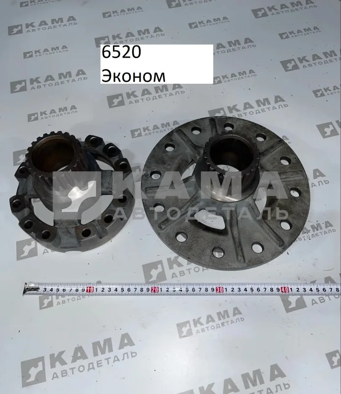 чашки МКД 6520-2403016 Эконом