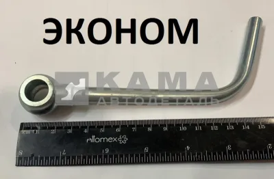 трубка системы подкачки колес 6560-3103057 (на ступице 6560) ЭКОНОМ