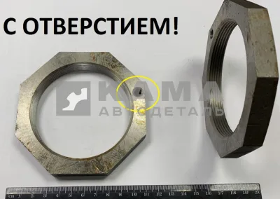 гайка ступицы задней 6520 (подшипника, на чулок) 6520-3104077