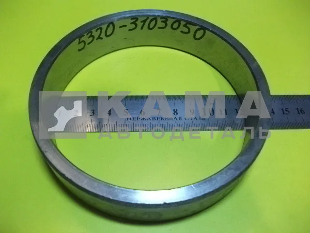 кольцо ступицы передней-сальника колеса 5320-3103050 (на цапфу)
