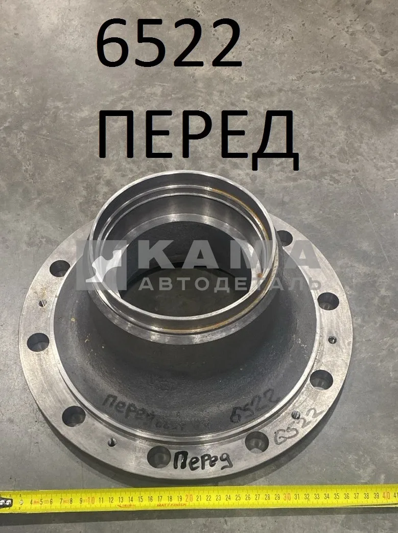 ступица переднего колеса 6522-3103015 (голая) ЭКОНОМ