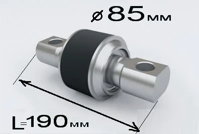 палец реактивный РМШ двухопорный 180.5520-026 (D85мм/L190мм. 6522)180.5520-2919026 (У-3)