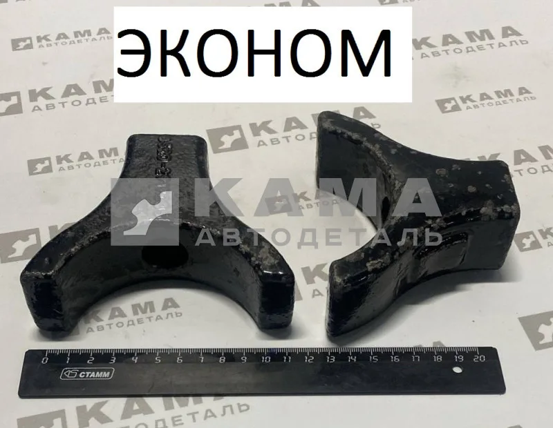 проставка задней подвески 6520-2919085 "Эконом"