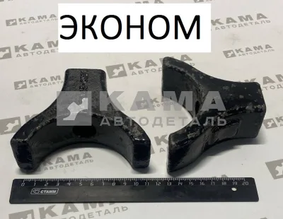 проставка задней подвески 6520-2919085 "Эконом"