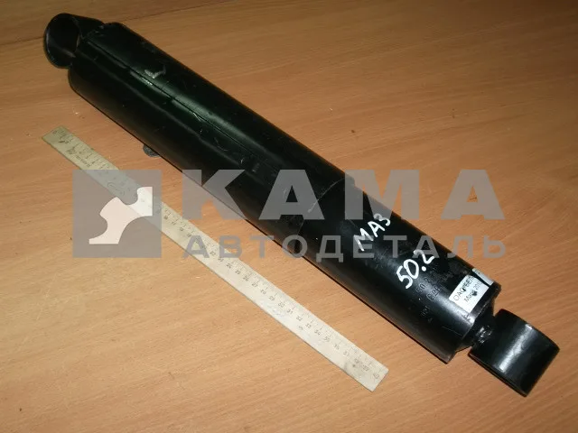 амортизатор передней подвески 50.2!-2905006 (А1-325/500) (МАЗ / КамАЗ-43118 и модификации)284.115