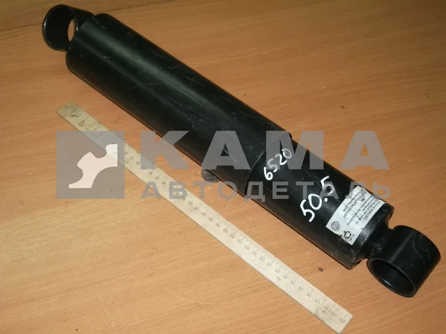 амортизатор передней подвески 50.5!-2905006 (А1-300/475 ан. AH07001) КамАЗ-6520,65115 284.121