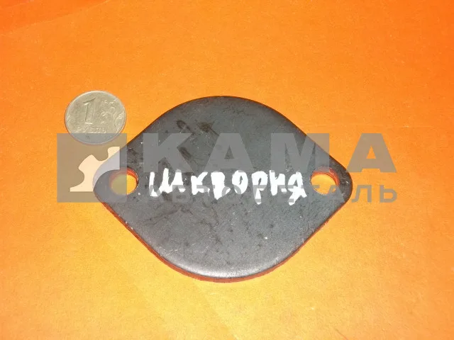 крышка шкворня ст/обр 5320-3001054