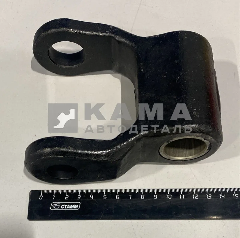 серьга со втулкой передней рессоры 5480-2902542 (5490) Эконом