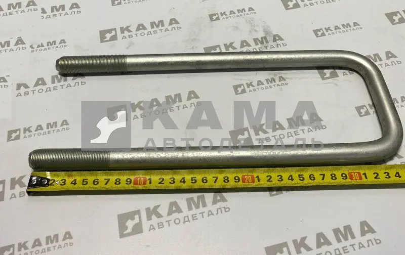 стремянка М20х345 передняя 6350-2902408 ЗАВОД без гаек*