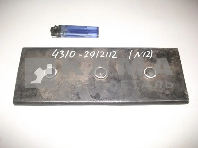лист рессоры задний "ЧМЗ" №12 (самый короткий) 4310-2912112