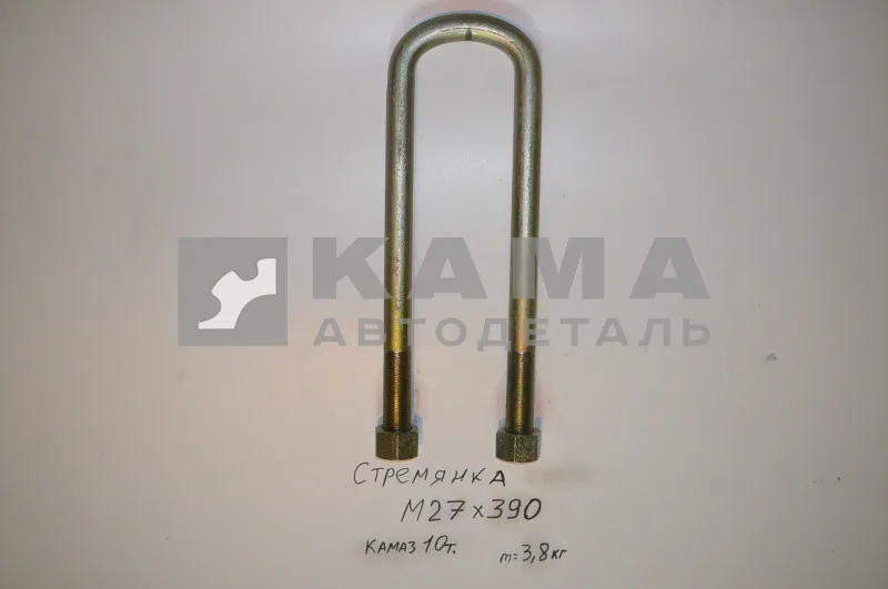 стремянка М27х370(390) (камаз зад. 10 т.)