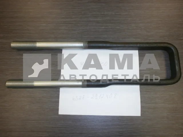 стремянка М27х500 4326-2912408 ЗАВОД кованная*
