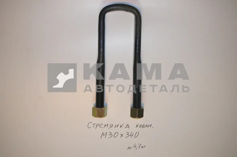 стремянка М30х340 кованная