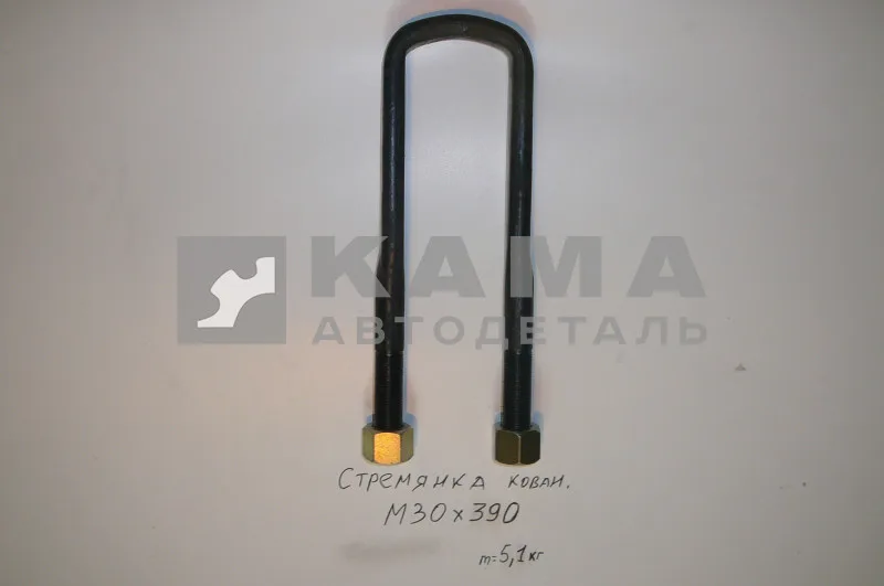 стремянка М30х390 кованная 6303-2912408