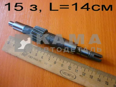 вал привода спидометра РК 4310-3802034 15 зуб. (L=14см-"длинный")
