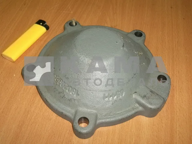 крышка РК 65111-1802098-10 (чугун. нов.обр, глубокая)*