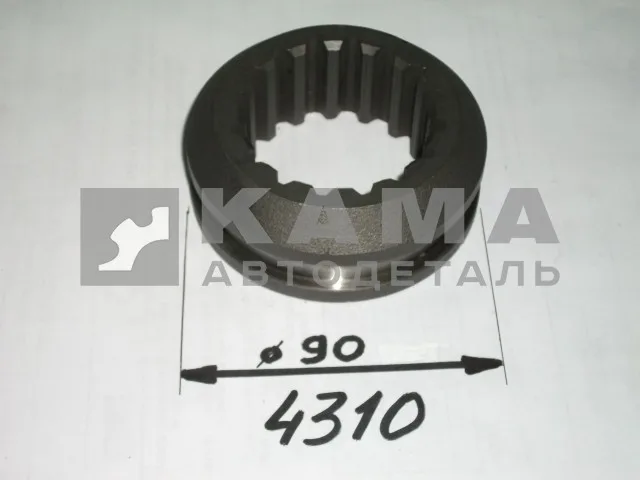 муфта РК блокировки дифф. 4310-1802148 (Д.наруж.90мм)